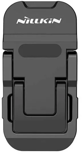 Nillkin Bärbart stativ för bärbar dator Bolster Plus (svart)